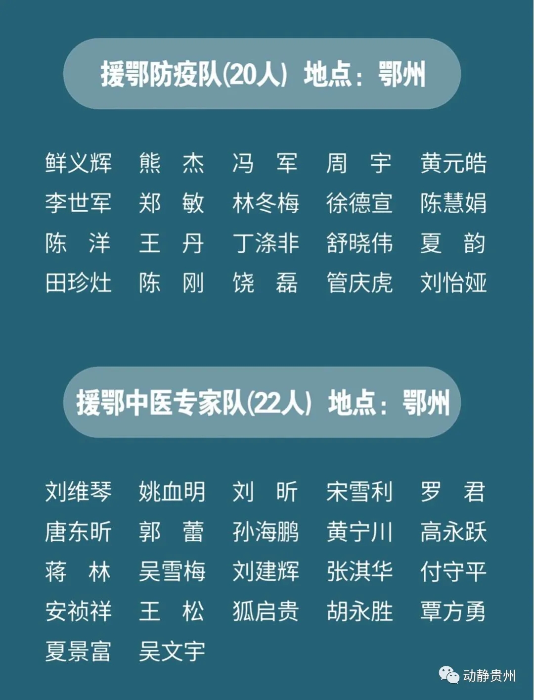 b4b35e377e9645c4b0041e172d79548b.jpg