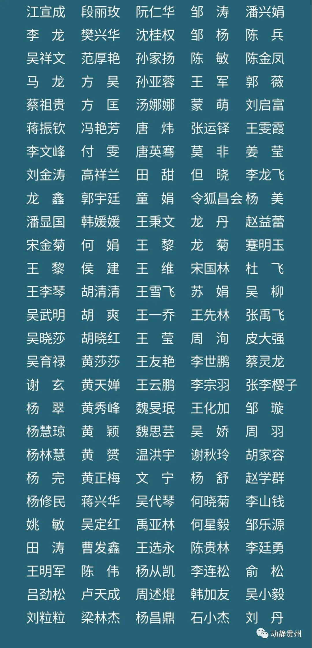 bb6968315f6348f885c3774149905d21.jpg
