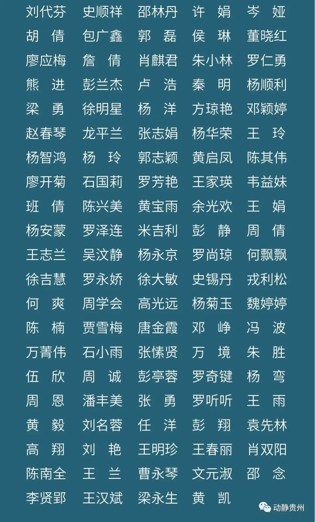 c01a2c08f25f4b59bbc937379cf7bc6b.jpg
