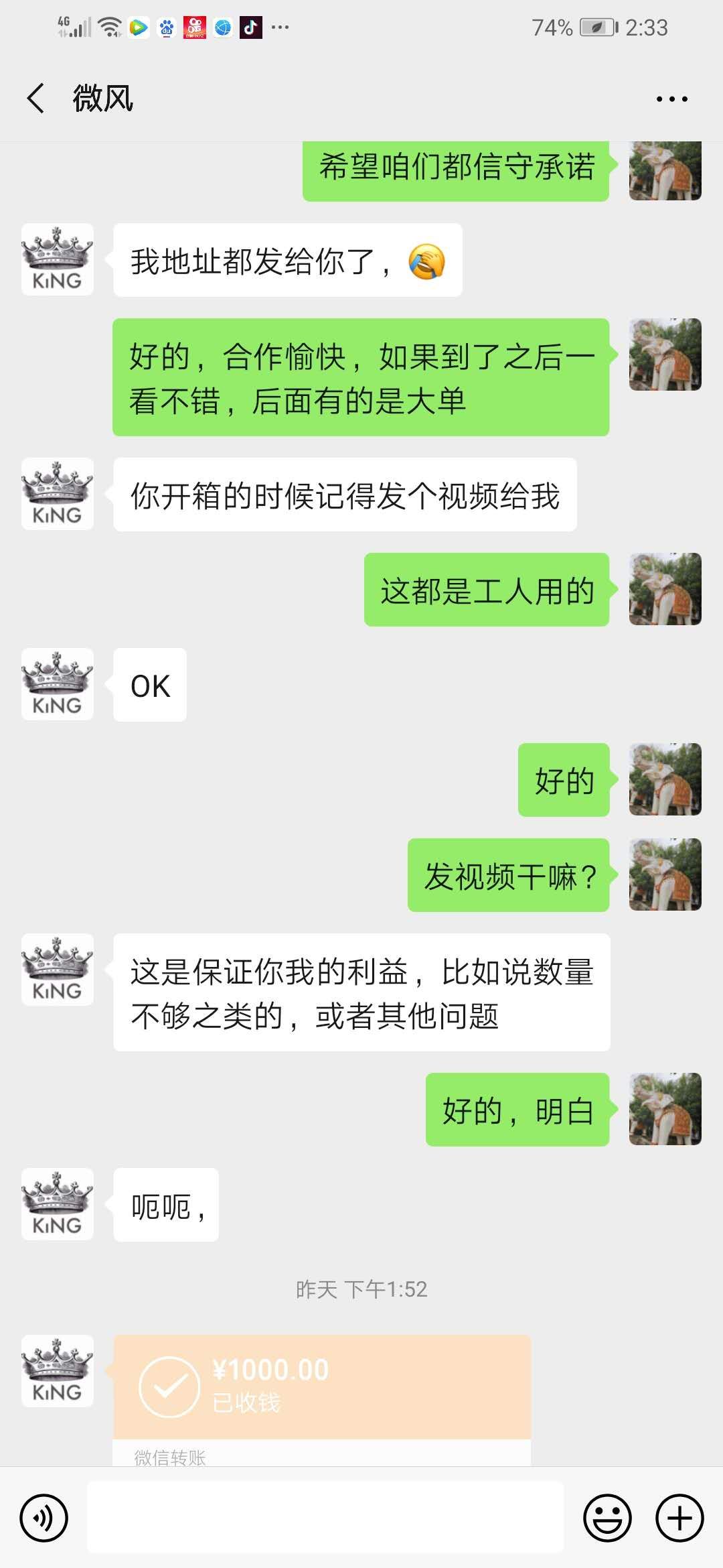 1e92bb8072074005b93a4d113091ff8c.jpg