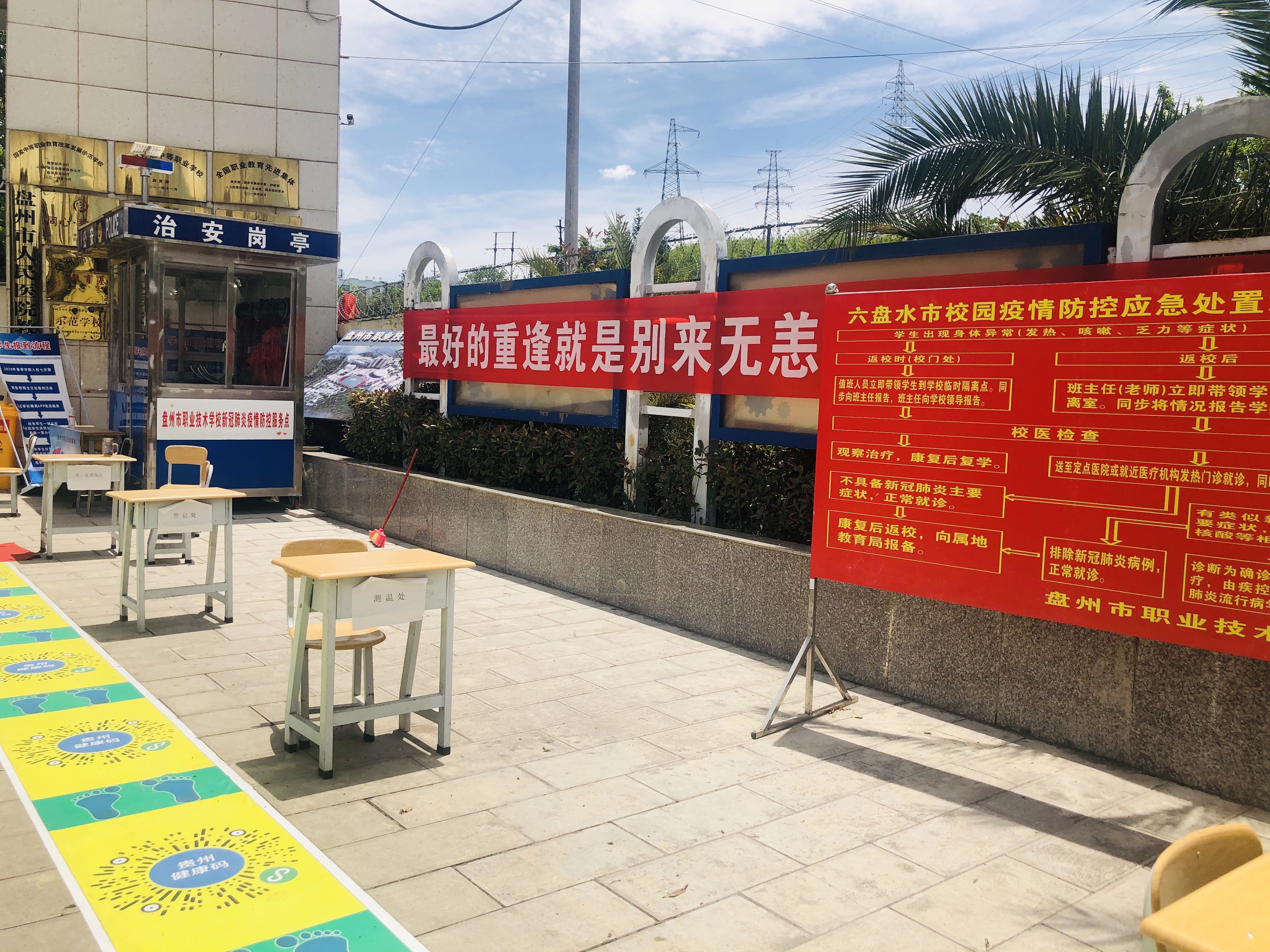 9cf2822ad56b4ce58db3d3276a776d18.jpg