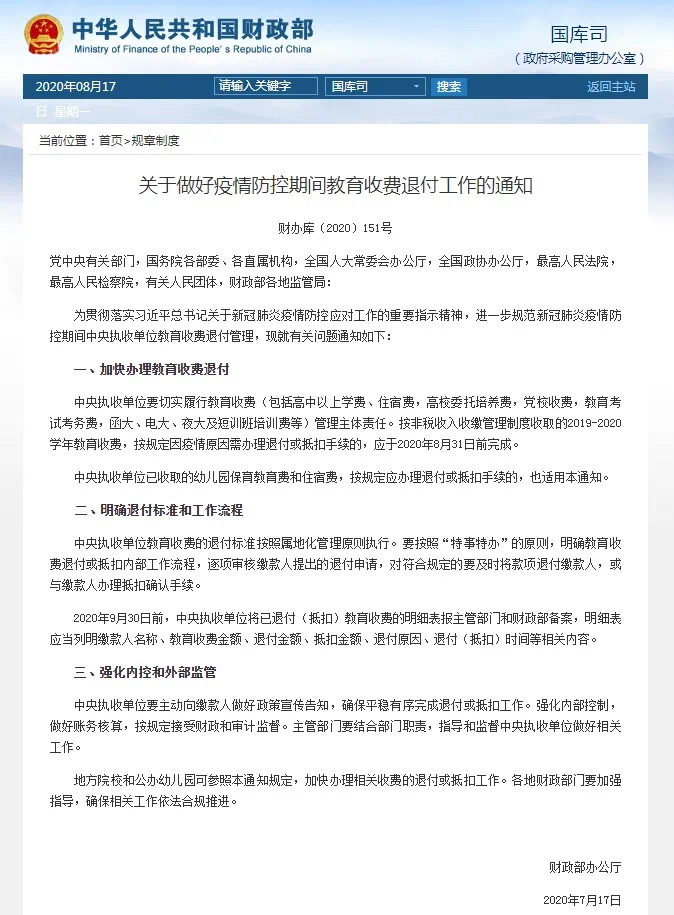 f7a73754ebd447e19cacccf3b786acaa.jpg