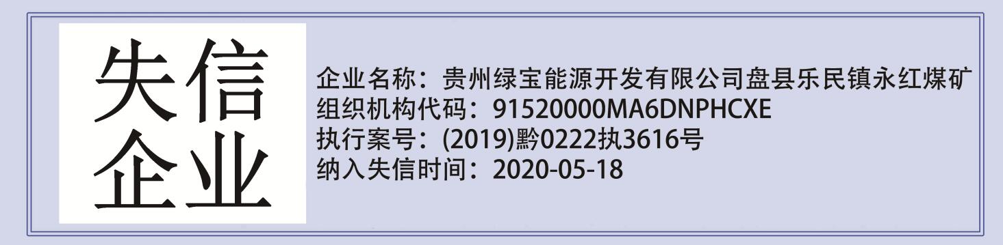 9ff09a7dac3e4054803008a315d1a86a.jpg