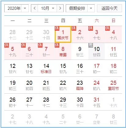 d1c43b34042448ae99ca1e2abb60bae3.png