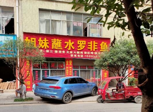 51daf9c548364ce397856cfa95d9f899.jpg