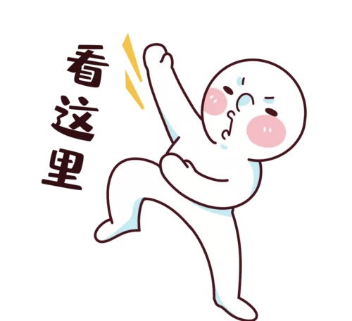 c1791673cd1a4cf39a7b504f1dc82689.png