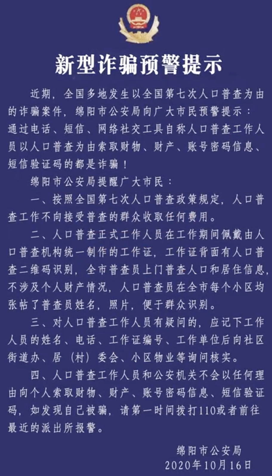 40fe93a2cc474855b6301759243e133a.png