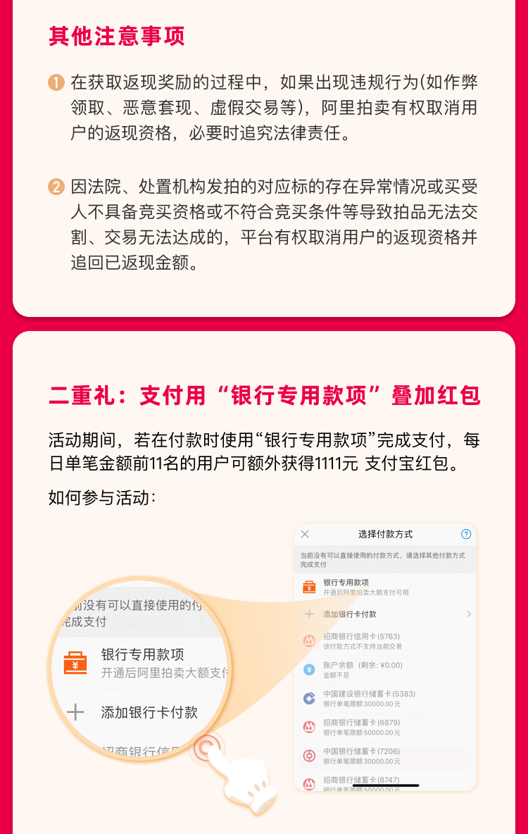 612806d5a47841b4a5b209498a0e7eb7.png
