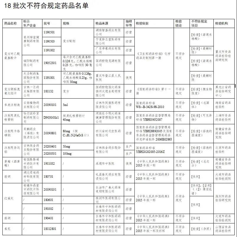 75f5236a57e141288ec4b997b1f8c0a2.jpg