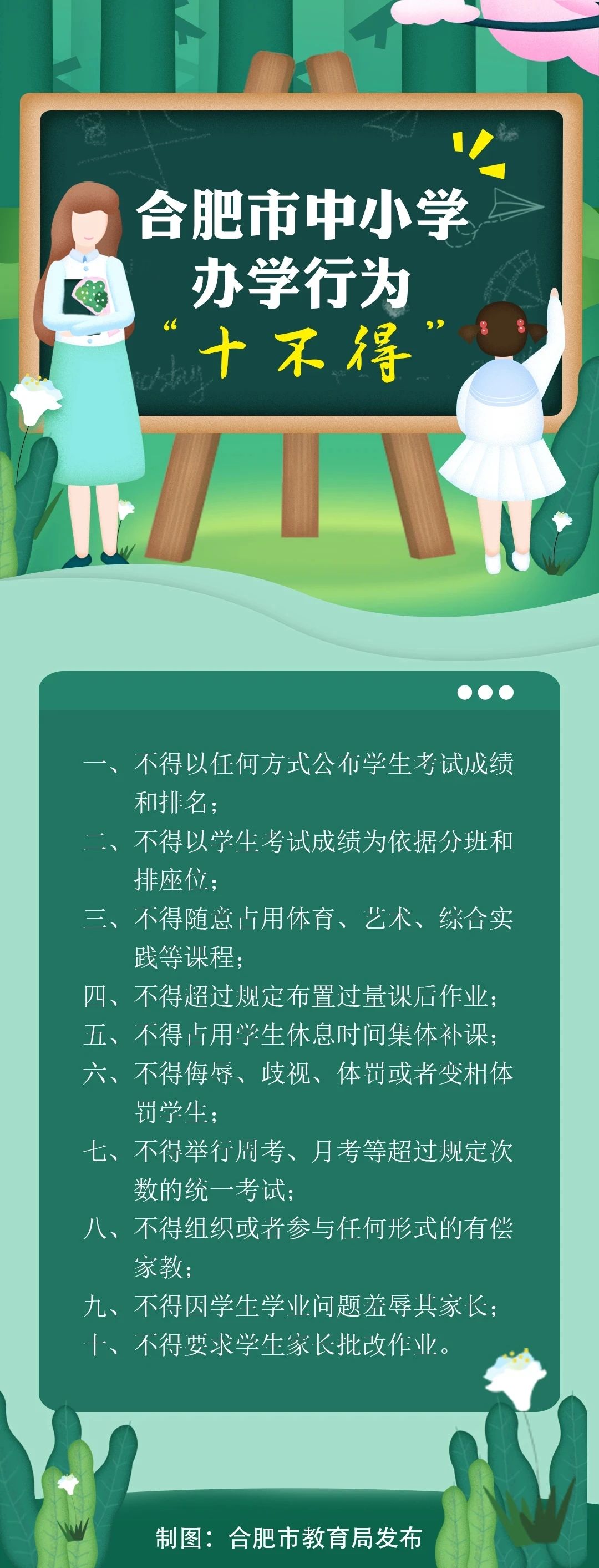 45eb66db159c460db654ac68bf5da97d.jpg