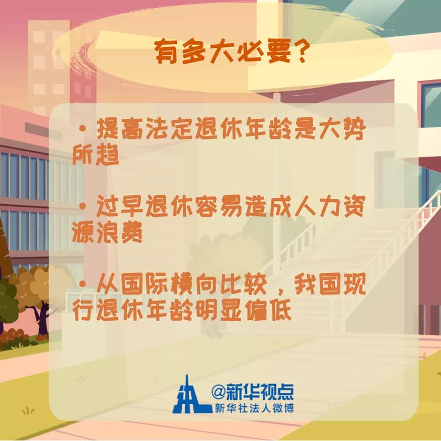46c093a0754d4d1ebefc3f55024d23f8.jpg