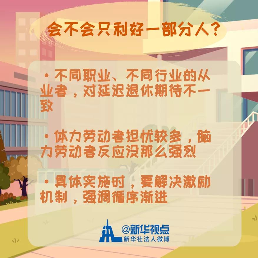 5ff7301c0f3641d8bb99de6abd58627b.jpg