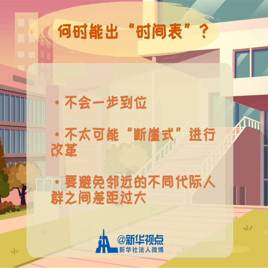 9372fda96f67473289c35f7cfe8dc50c.png
