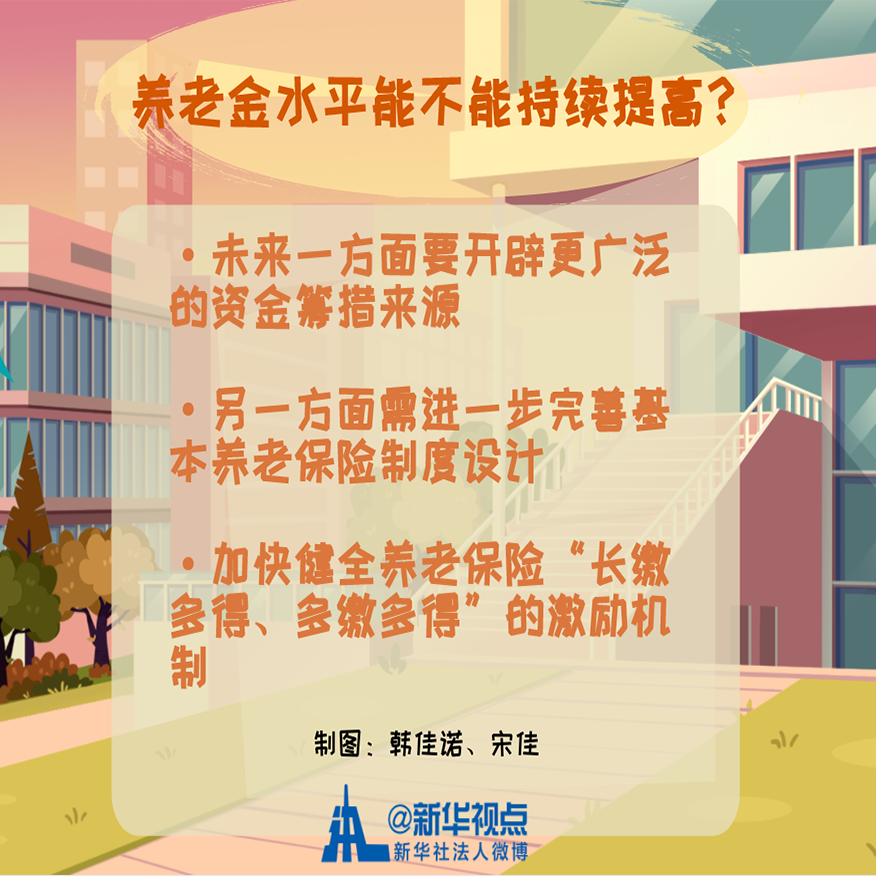 94cb2a669b984260b551bc319afa6949.png