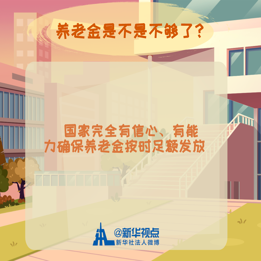 d3ff79d1d2a44df6bb2a27273f61785a.png
