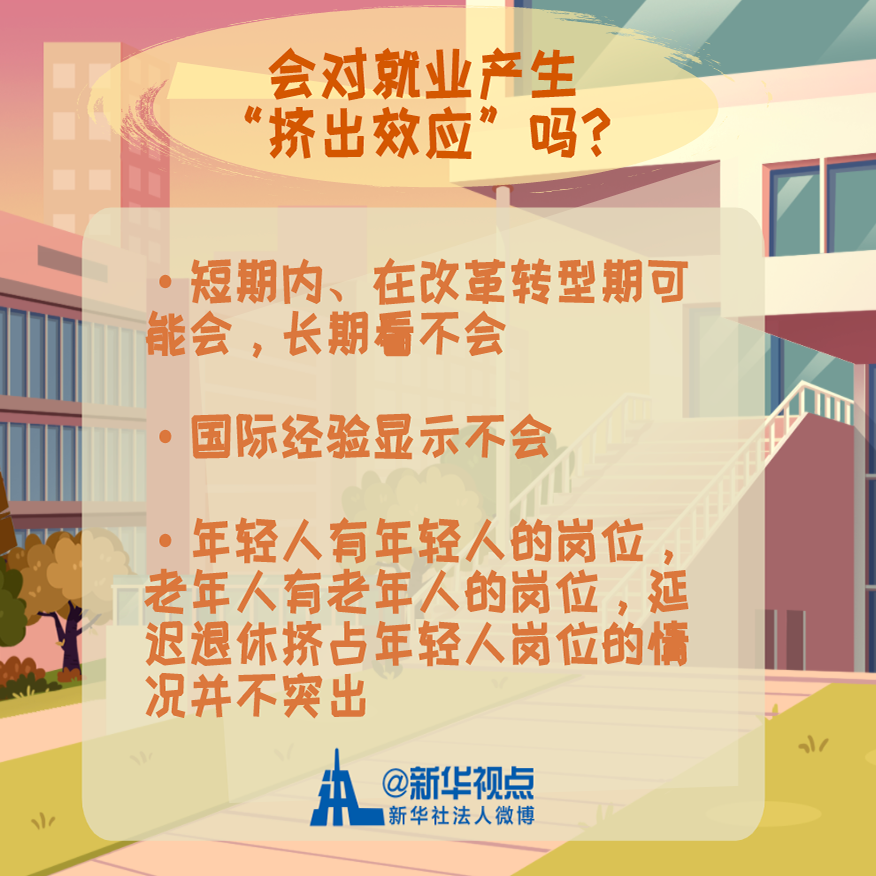 e2ab0b60c5a84377bc762465f371c5e5.png