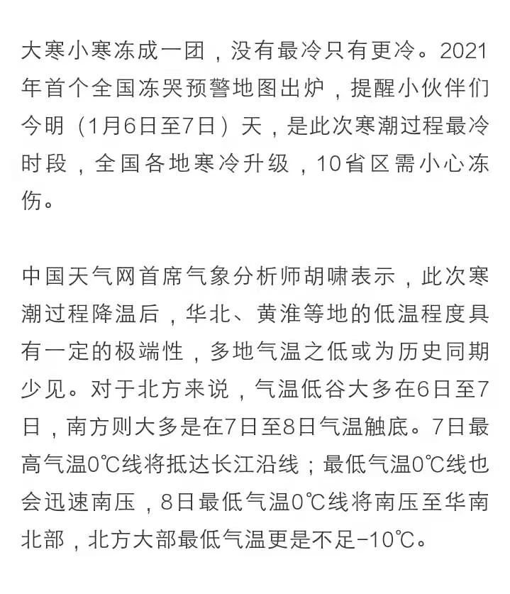 d6874e789afa420b858ceedc0c759788.jpg