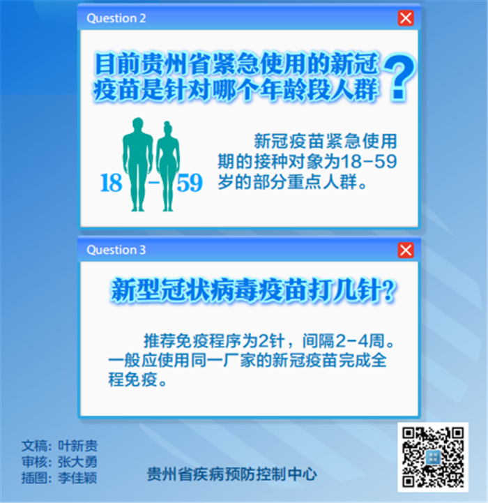 01a6e9def2dd4b3fa62fbfb8b0d12d62.png