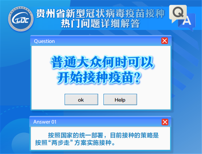 0a8a9502b72d49068830ae440a55a41c.png