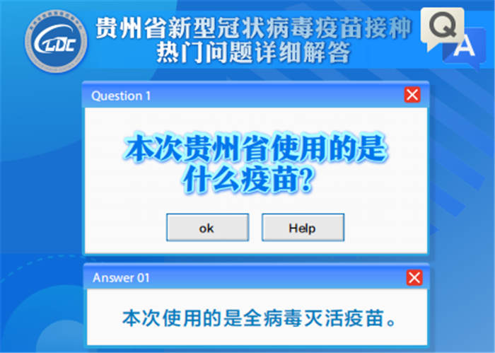 129d09ded9244a2aa8c0b4677ce66cd4.png