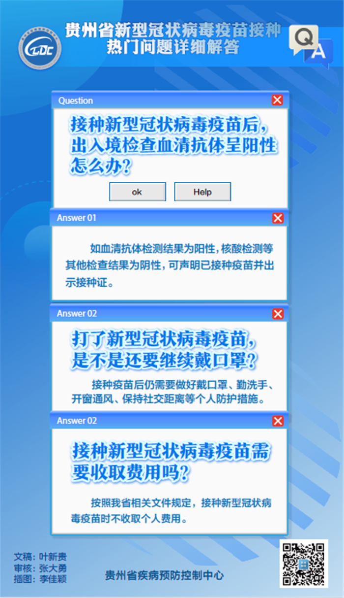 1662ff2e66034f2abc971c0f61125a8a.png