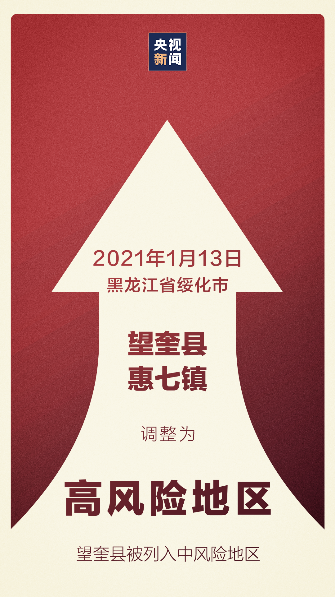 2bce7a567c2b4703b0089702df6ed581.png