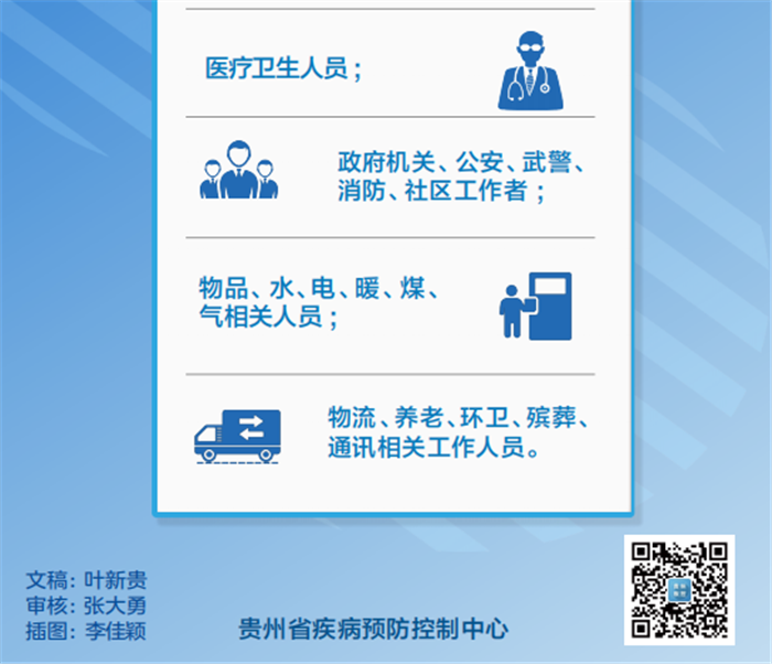 2be32d7652fe4b37be138b33edc1f5f6.png