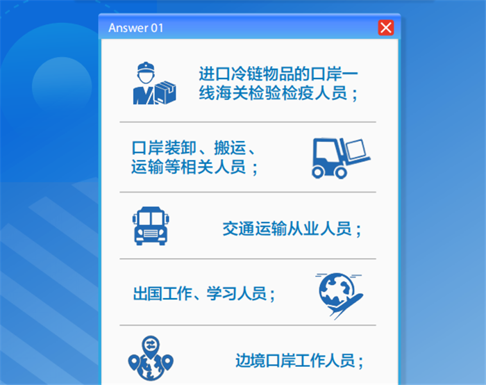 445a3370179e423ebbc655c240bf52ab.png