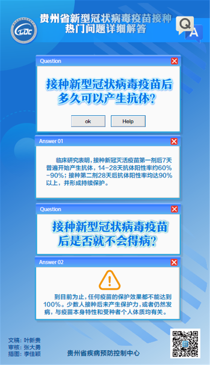 709afaf675c44764983933d81b501f45.png