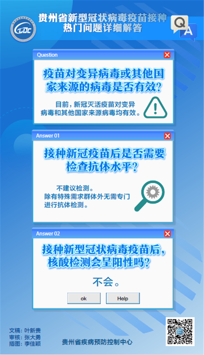7721b9a236a1406caf0b2c66861283c8.png