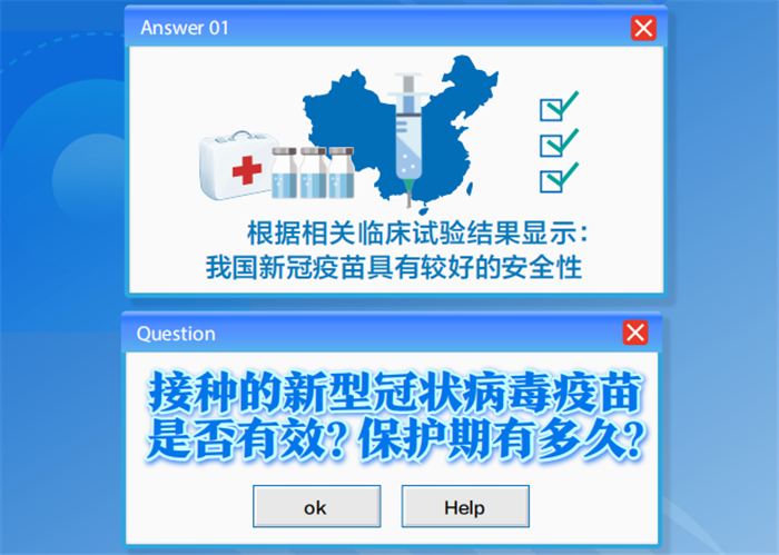 8e9c7132cd204a9c8eedf743240a467b.png