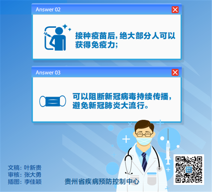 9b7d39f2dec948b986a5e4bec462f47e.png