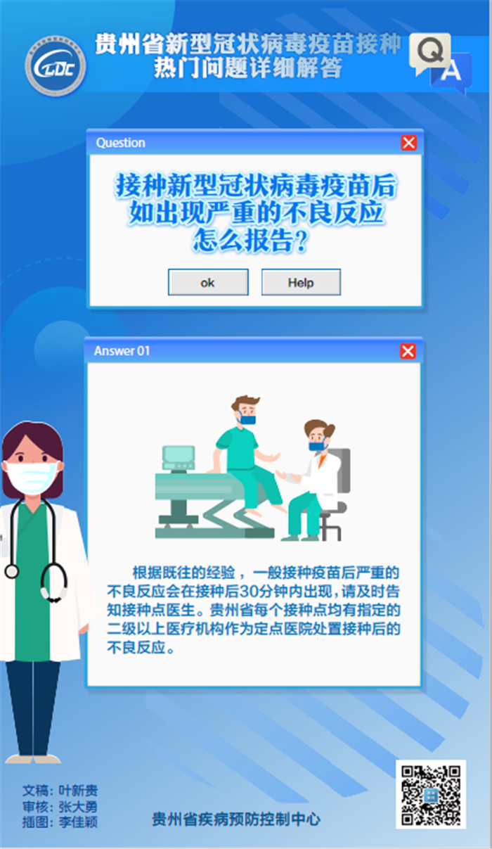 b15f133b5c574b9ea3ef72e4c66af291.png