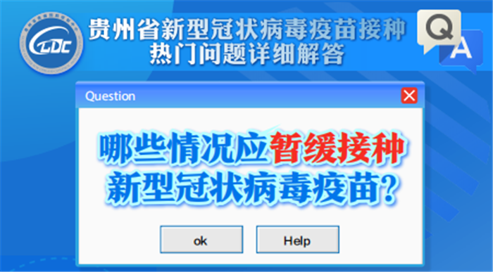 b76f7dd91202495d8952ed8ca2874f43.png