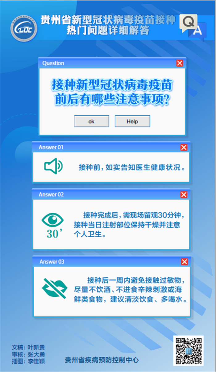 bdbcfa99c70b40728161aab1e1aa70dc.png