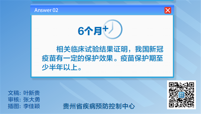 c86d3422e63b4bf882bc04b97186a289.png