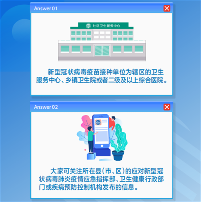 ce4f2592614944bc8ddd88d7d96622c3.png
