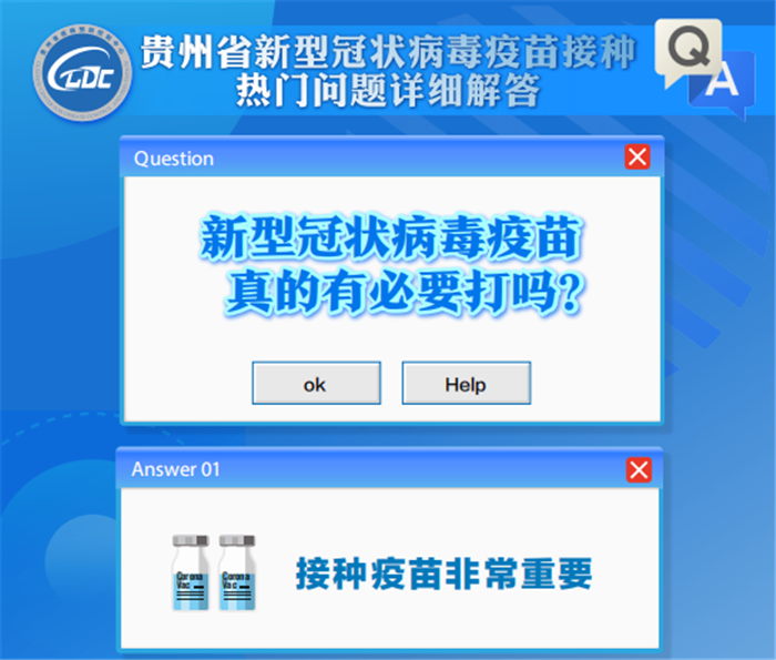 ea7436b4f87f4696a35686a7c0d38a17.png