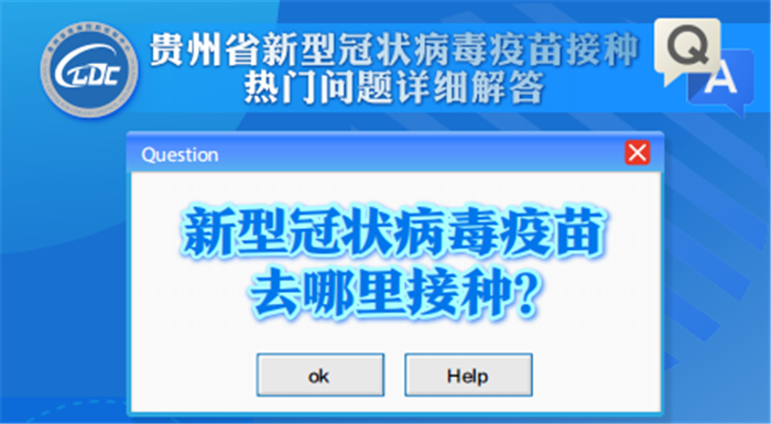 ea9d10a9230640919662ea84b8f4fdb8.png