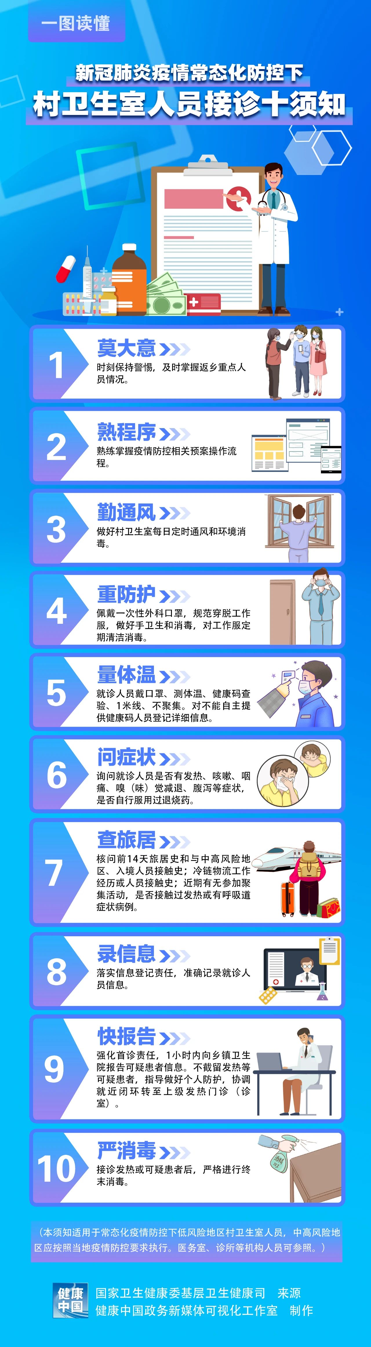 aaa34c68772f4af3b0a0f3b6ffd2b9c9.jpg