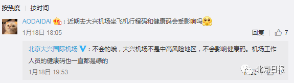 88d87cc325cb4396a6601366904c5c57.png