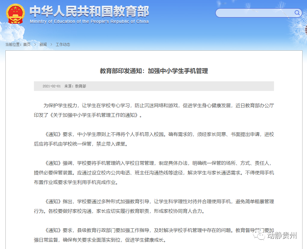 6fe4e251592d4561879b3c0a2210ef25.png