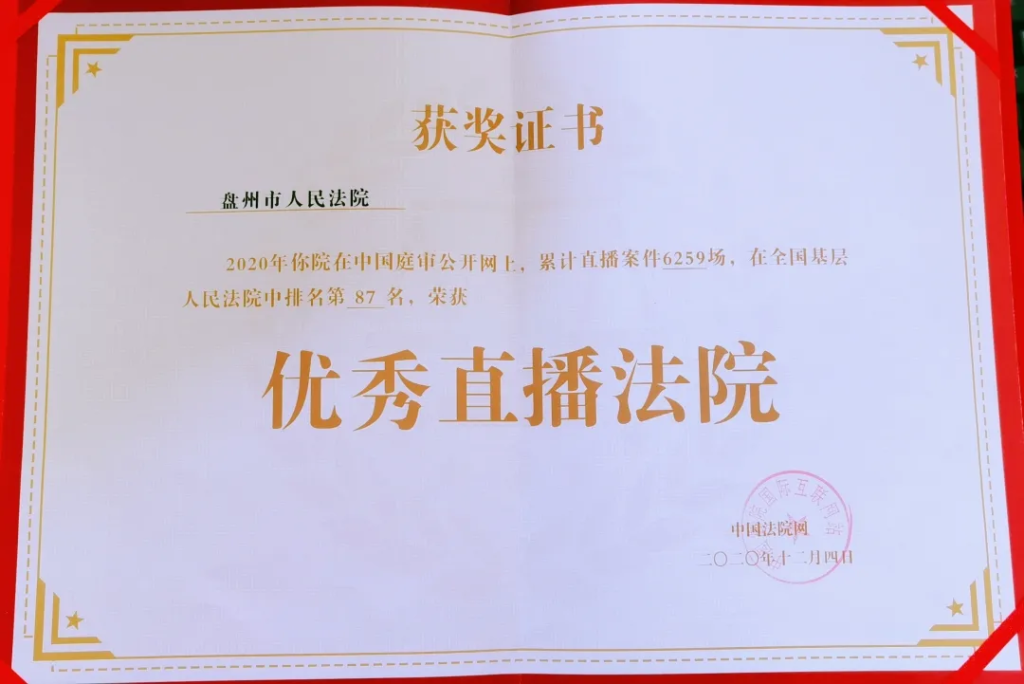 67cc0788ffed478c87face369f51358e.png