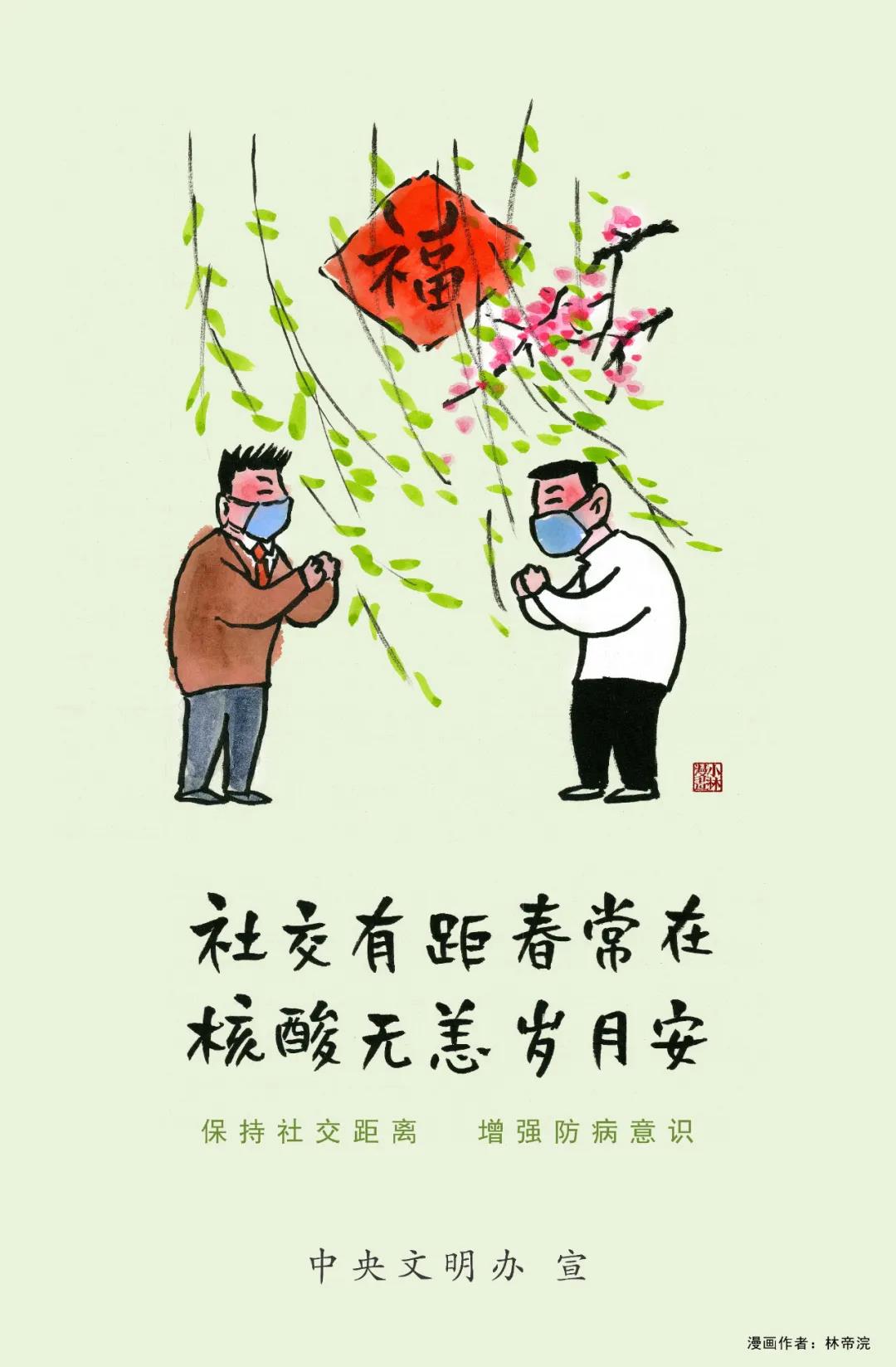 94ca1bcc7a6f4a31abd77ad016fd0cb3.jpg