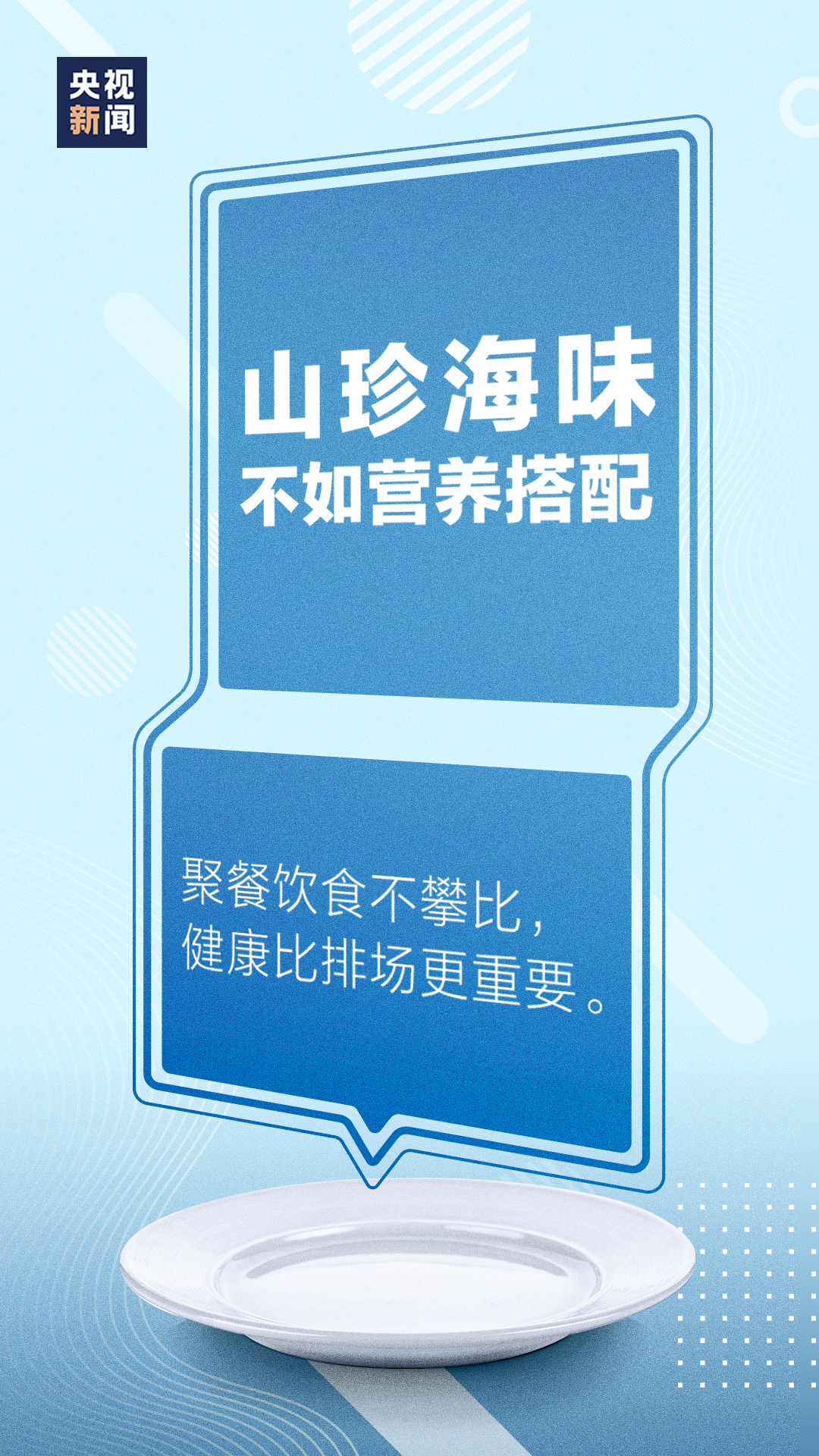 5fbf245032c3428eb4f098654c030ad0.png