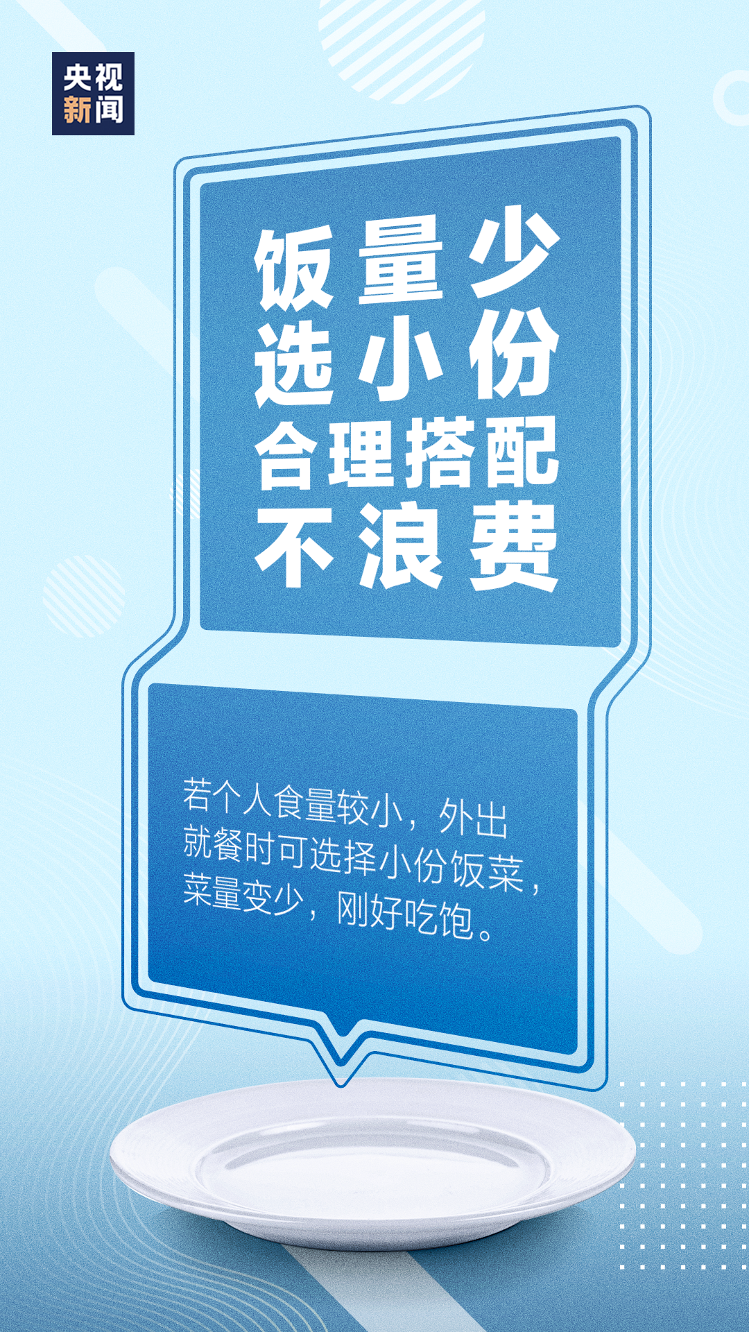 6a2bb7d90358439297f1af8039caddec.png