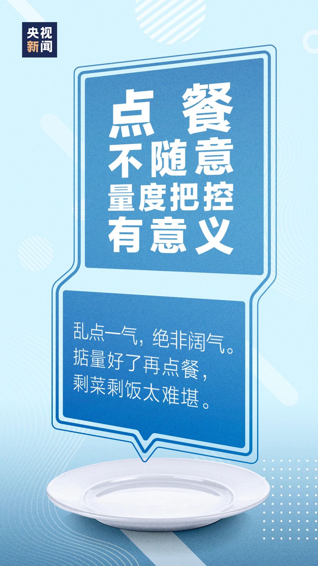 a249cd3a7c6e4634aa6a416b751f01e4.jpg