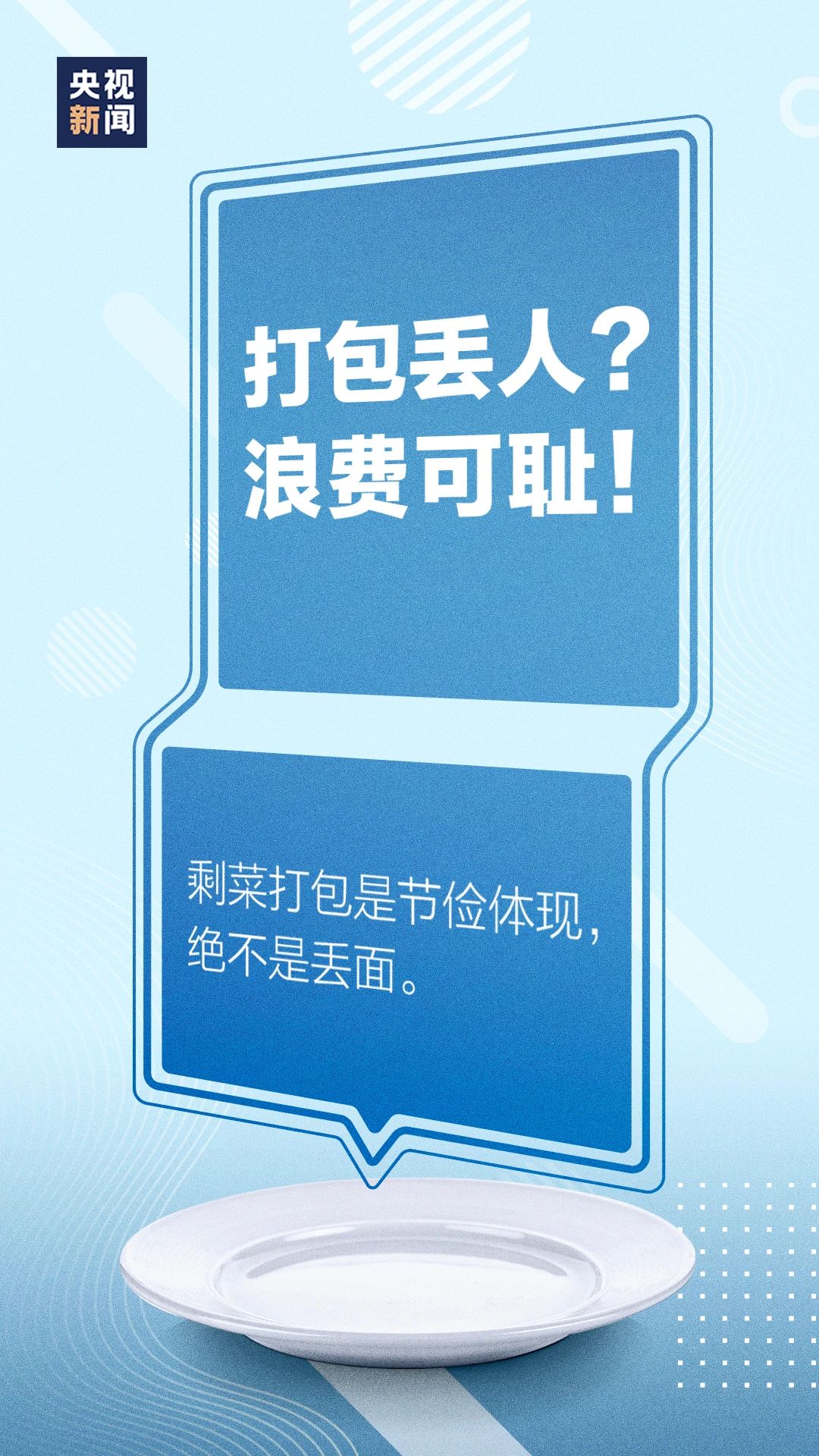 f8cfa8d623a843bb8e1d42f090b3bf4f.jpg