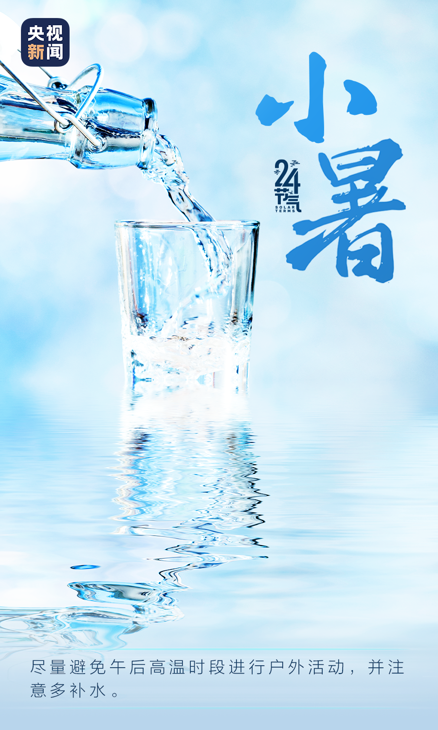 18558c23bc054559969903566f2286c4.png