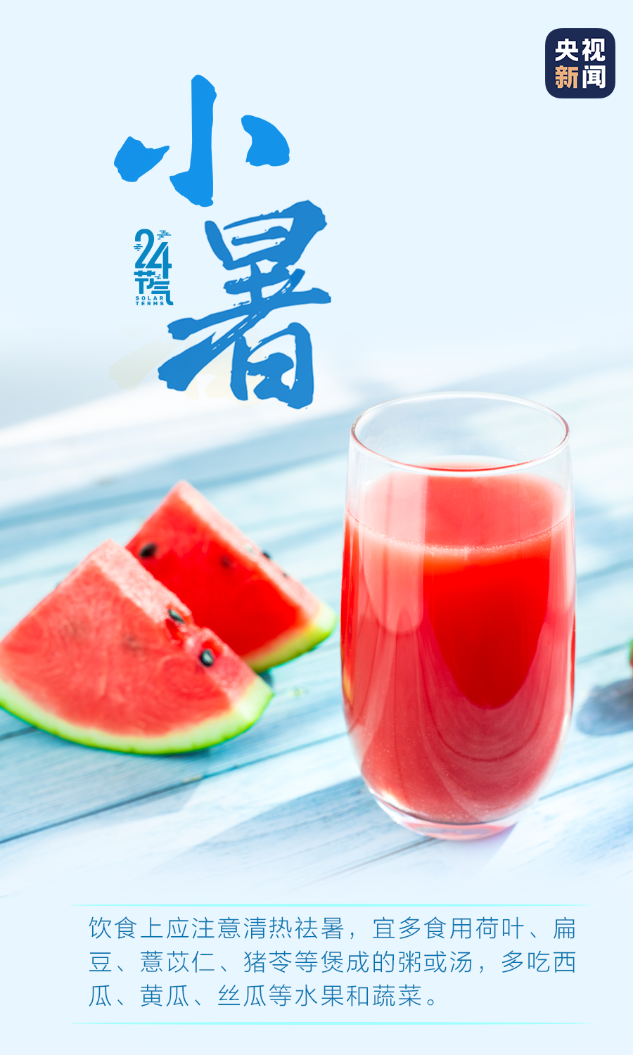 7c7a85255e354fdbacf2eadc9b5582bc.png